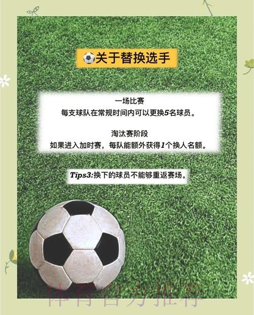 世界杯投注全景解读:高清全站导航 世界杯投注全景解读:高清全站导航